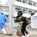 베스트방역 - 무안군 대죽동로 43 | 베스트방역