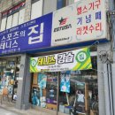 영스포츠 이미지