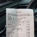 홍가네대족발 이미지