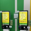 써브웨이 부산연산점 이미지