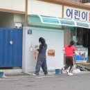 어린이문구사 Daum카페
