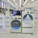 디오션프라자 | 군산신혼가전졸업 성지! 새단장오픈 혜택 넘치는 LG전자 베스트샵 군산본점