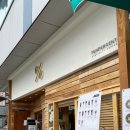 텐 퍼센트(TEN PERCENT) 이미지