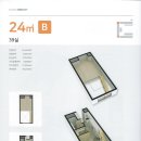 코아루(우) 이미지