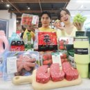 진할인마트 이미지