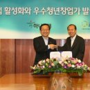 하나은행본점 앞 이미지