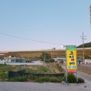 그집에 오리 이미지