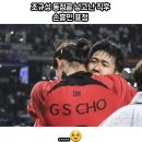 지코바대림1호점 | [1월 일상-(2)] 문래 주락 / 대림미술관 미스치프 / 강릉 호캉스