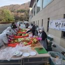 프린세스 골프클럽 이미지