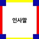모또카서비스