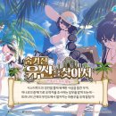 스토리진 이미지