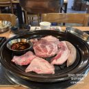 사람사는고깃집김일도 성수점 | [성수 맛집] 이모 아들이랑 오랜만에, 사람사는 고깃집 김일도 성수점