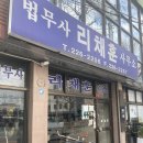 시간과타자 | [광주] 지산동 광주지방법원 시간과 타자 바닐라빈 라떼 & 헤이즐넛 라떼 후기