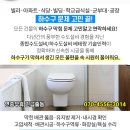 드림캐슬약국 이미지