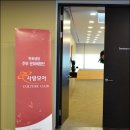 탑재무설계 - 안산시 단원구 광덕서로 86 | 탑재무설계