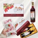 마이산 농장 | 오미자청 재배부터 판매까지 진안 농장 직거래