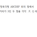 분당중앙고 내 이미지