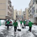 온천2동-1 이미지