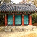 완도 장좌리 당제 및 당굿 이미지