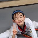 팡팡태권도장 이미지