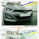 후퍼옵틱 선팅샵 앞 이미지