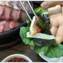 여자수산 이미지