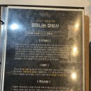 셜록홈즈신림