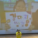 천안성정초등학교 이미지