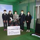 준골프연습장 이미지