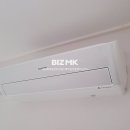 당진힐스테이트2차공인중개사사무소 이미지