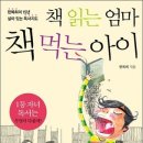 모네의헌책방