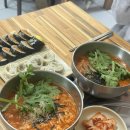 계룡타워 | [계룡맛집] 계룡인이 추천하는 | 해장칼국수 | 김밥도 맛있는 계룡 &#34;얼큰이칼국수&#34;