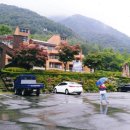 푸른쉼터 표지석 이미지