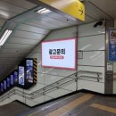 조명디앤피