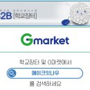 스마트월드