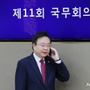 어진동보건복지부 이미지