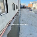 (주)성진산업개발 이미지