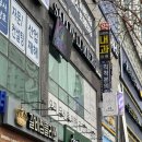 루미에르 | 도화동미용실 살롱루미에르 오로라클리닉 후기