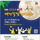 유림-1013 이미지