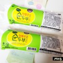 [맑은물에] 참좋은 순두부 내돈내산 구매후기