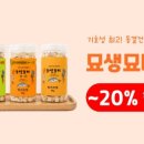 무릎냥이동동이네 - 김해시 장등로 15 | 무릎냥이동동이네