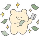 캄아틀리에