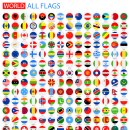 Flag of world. Vector icons set 이미지