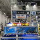 농수산물도매시장_상 이미지