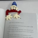 운명이란 우연에 우연이 겹치며 만들어진다고 생각한다. 이미지