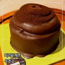 파리바게뜨 | 파리바게뜨 두쫀팝 후기 | 두쫀쿠보다 더 맛있었던 + 친구 생일 케이크 대성공 🎉