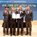 대성금속(주)