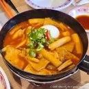 치킨떡볶이