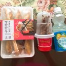 세븐일레븐 포항효자점 이미지