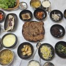 펜션1996 | 4박남해여행경비,남해온뷰펜션,남해오롯이바다 풀빌라&amp;펜션후기,남해맛집후기,남해가는방법,남해숙소...